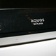 Illustration for article titled Sharp Jumps Into the Blu-ray Player Derby With its Aquos BD-HP20U